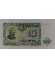 Болгария 100 лев 1951 UNC